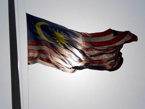 Trust in system plunges to all-time low