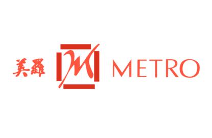 Metro’s 2Q earnings dip 12.6% to $16.2 mil on lower revenue