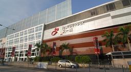 No magical Christmas for MNACT as Festival Walk mall stays closed; DBS slashes target price