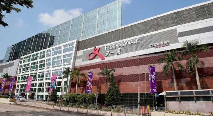 Analysts in favour of Mapletree North Asia Commercial Trust's Seoul acquisition