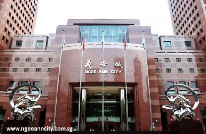 Starhill Global REIT 3Q DPU down 6.3% to 1.18 cents