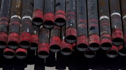 Oil trader fired by Mitsubishi denies allegation of hidden bets