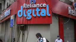 GIC, TPG to invest US$1 bil in Mukesh Ambani's retail unit