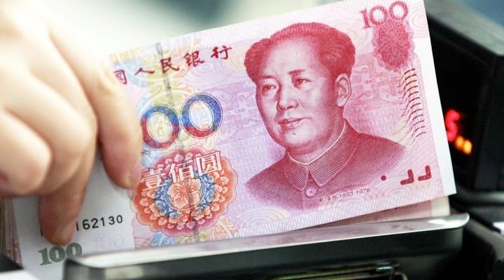 US labels China a currency manipulator, escalating trade war