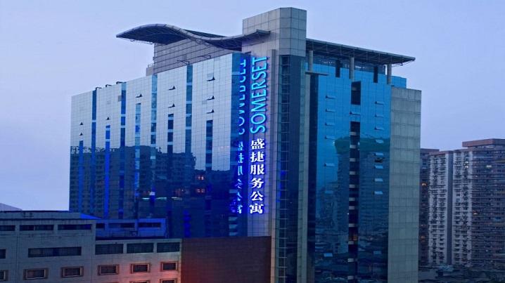 CapitaLand divests entire stake in Chongqing property for $19.6 mil