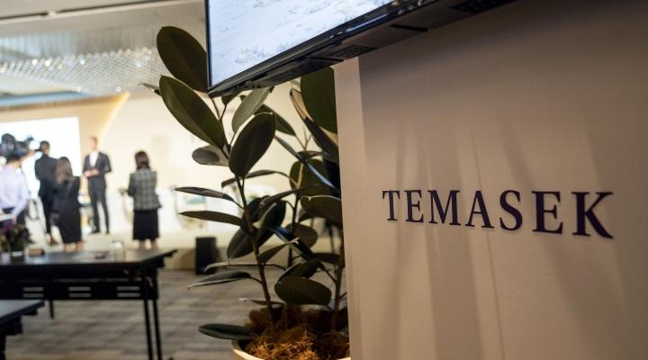Temasek portfolio may be worth 'north of $300 bil', says CEO Ho