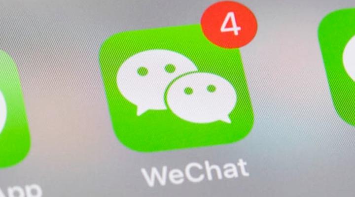 A better alternative to Trump's WeChat ban