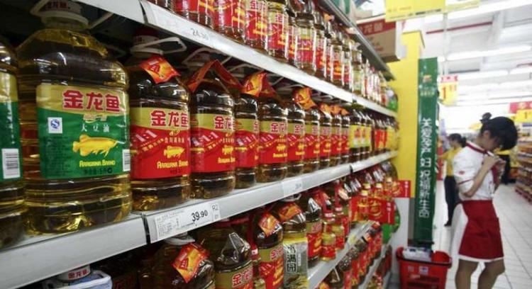 Wilmar's share price offers cheaper, more liquid entry to YKA, says CGS-CIMB